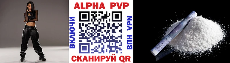 Купить наркотик аптеки Белово Cocaine  АМФ  Гашиш  МАРИХУАНА  Меф мяу мяу 