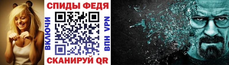 Amphetamine Розовый  кракен как войти  Белово 