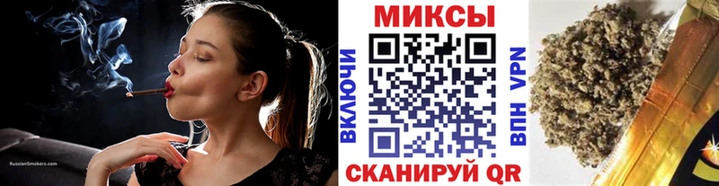 БУТИРАТ бутик  Белово 