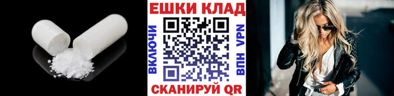Ecstasy 280 MDMA  купить  цена  Белово 