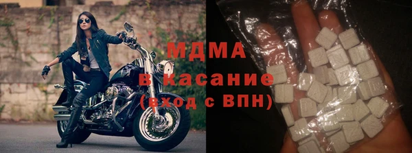 ешки Баксан