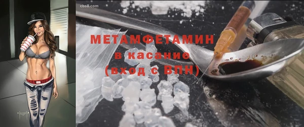 дурь Балабаново