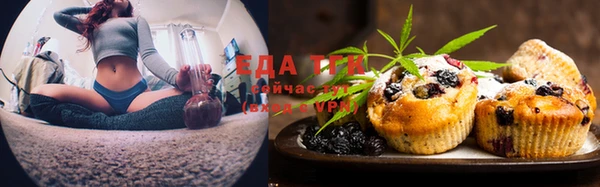 ешки Баксан