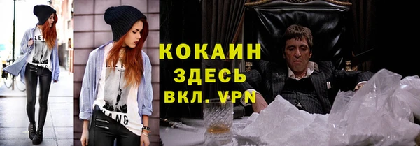дурь Балабаново