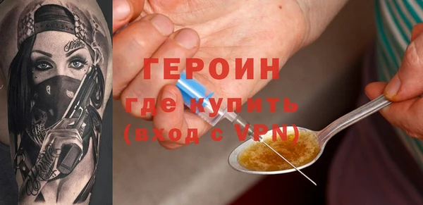 СК Балахна