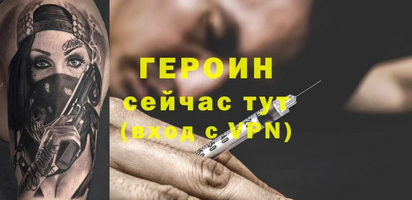 дурь Балабаново