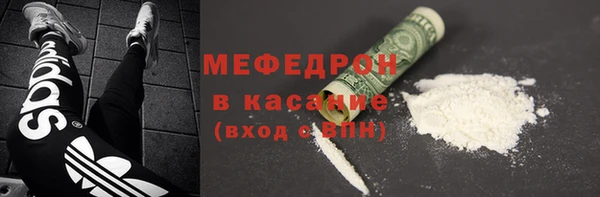 ешки Баксан