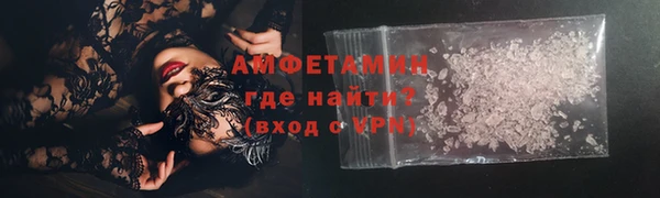 дурь Балабаново