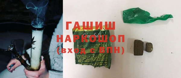 ешки Баксан