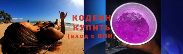СК Балахна