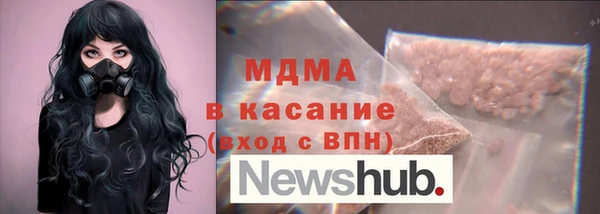 дурь Балабаново