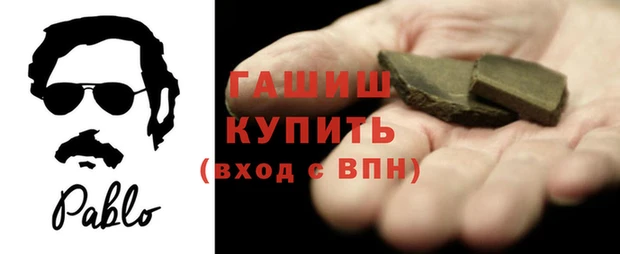 ешки Баксан