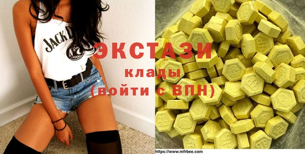 ешки Баксан