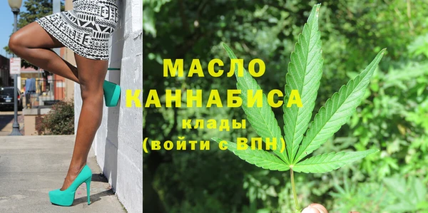 дурь Балабаново