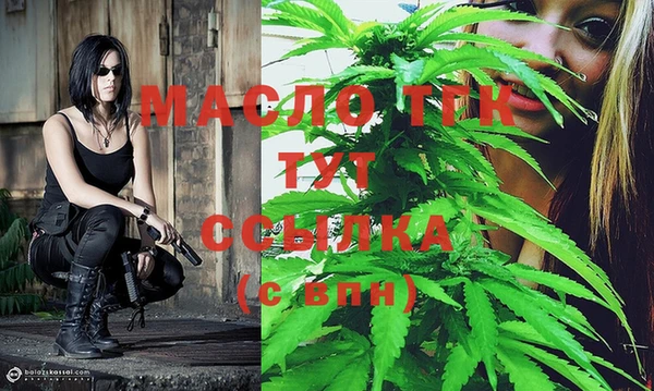 дурь Балабаново