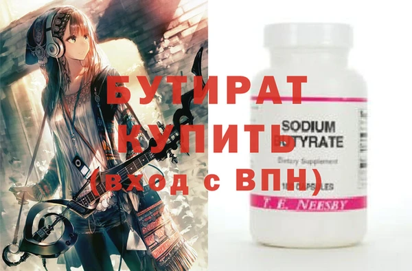 дурь Балабаново