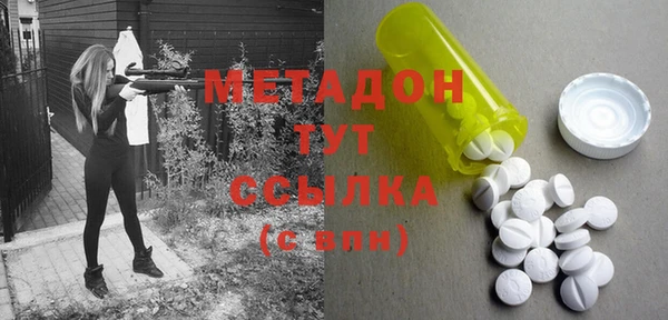 дурь Балабаново