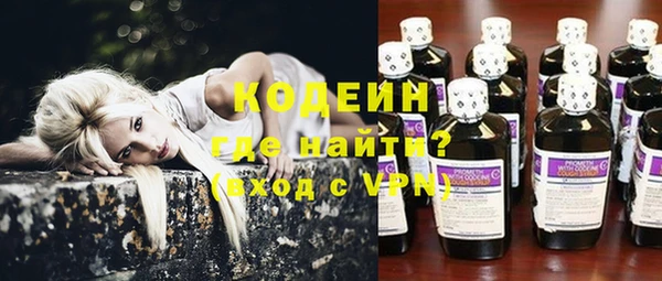 ешки Баксан