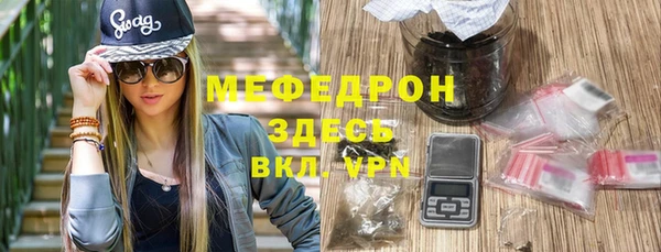 ешки Баксан