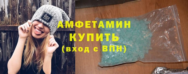 дурь Балабаново
