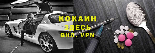 ешки Баксан