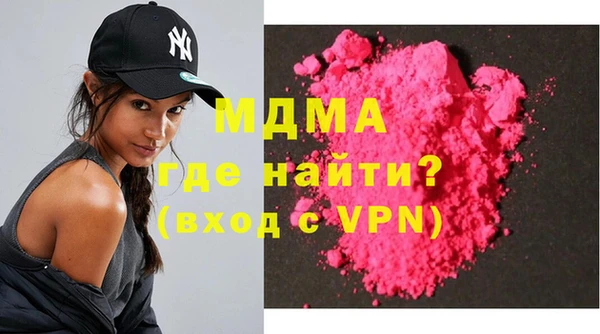 дурь Балабаново