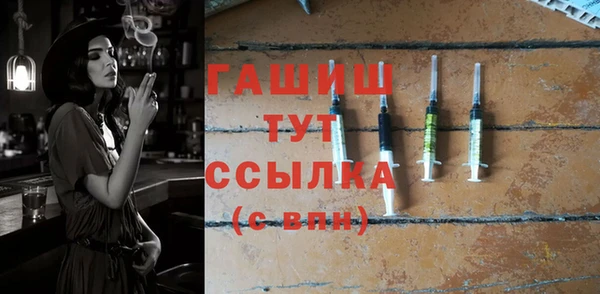 дурь Балабаново
