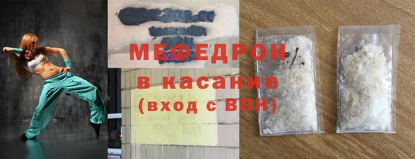 ешки Баксан