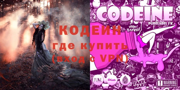 ешки Баксан