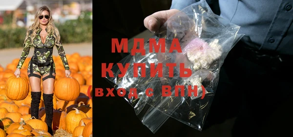 ешки Баксан