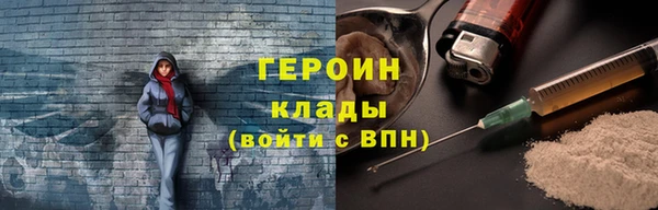 ешки Баксан