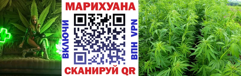 Шишки марихуана LSD WEED  Белово 